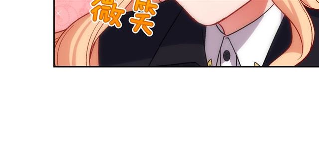 第79话 孤儿院的秘密115
