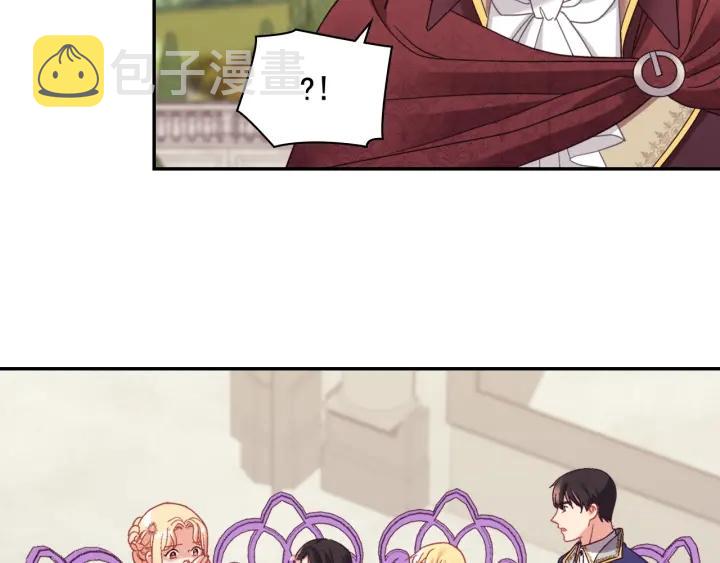 外传15 外遇129