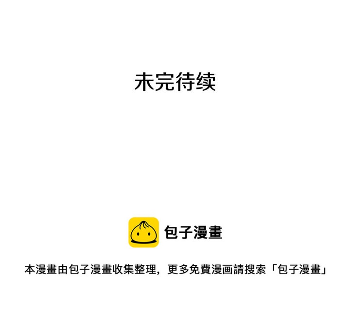 外传14 不再年轻130