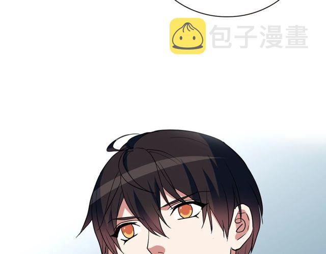 第29话 击败间谍！95