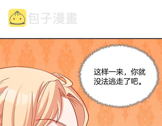 第92话 造访孤儿院106