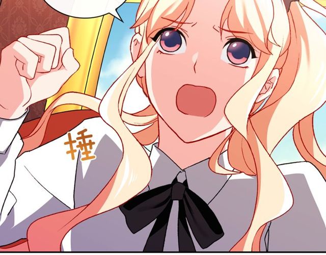 第41话 谈心45