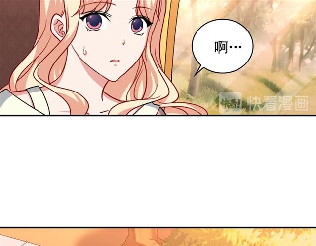 第58话 回宫110