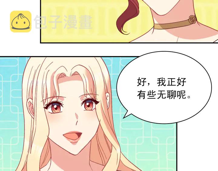 第121话 警告60