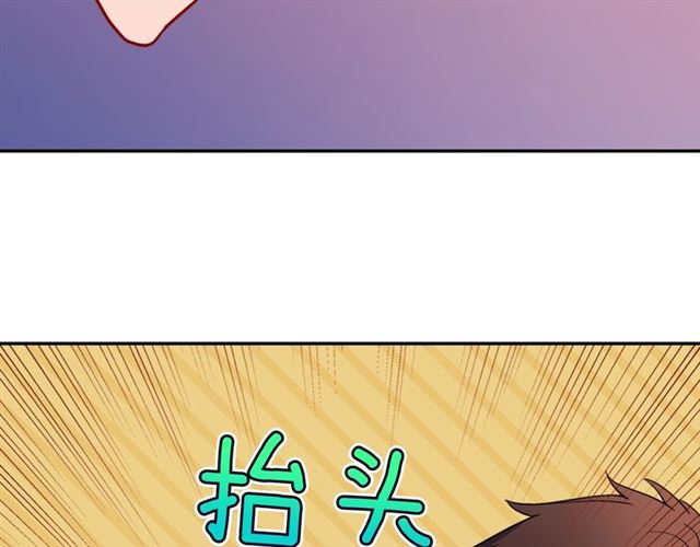 第87话 借酒消愁115