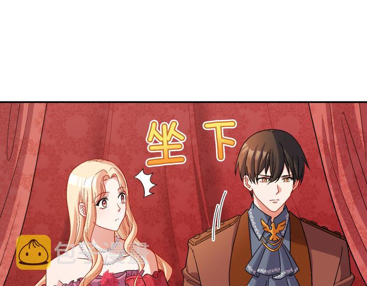 第106话 解围50