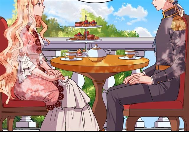 第68话 兄妹见面108