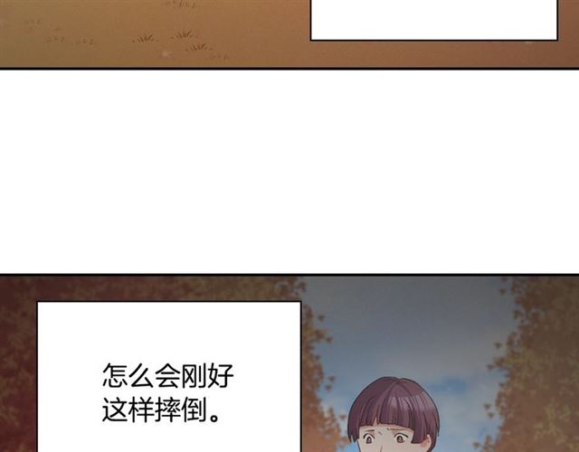 第83话 落荒而逃6
