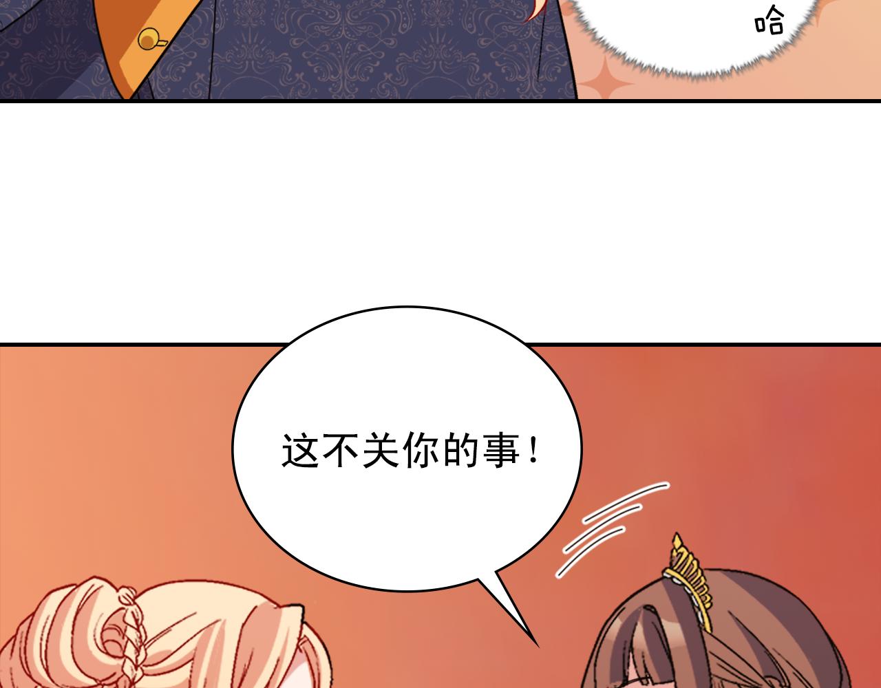 第96话 反击45