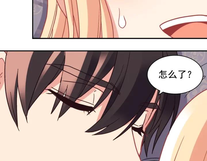 外传13 小公主雷欧莎95