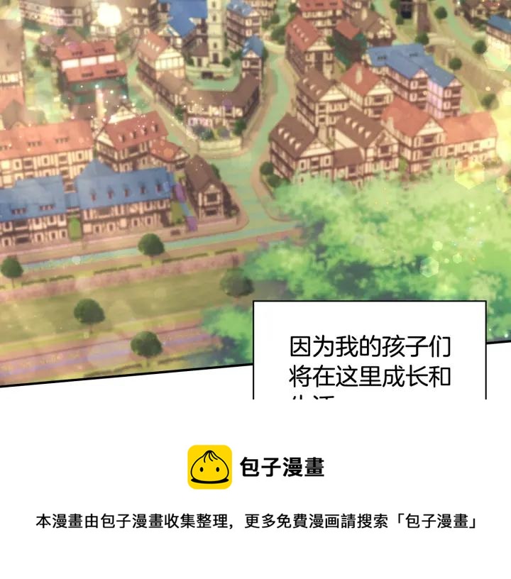 外传14 不再年轻70