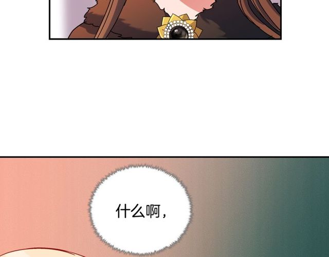第95话 狩猎节上108