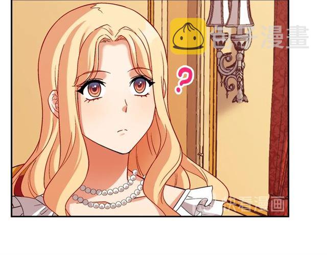 第87话 借酒消愁38