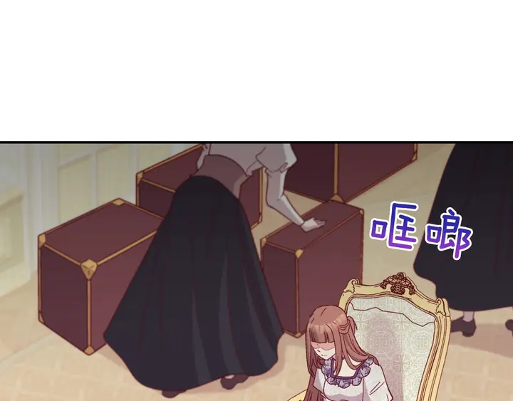 第121话 警告3