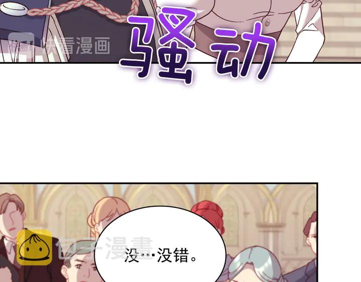 第129话 我们赢了65