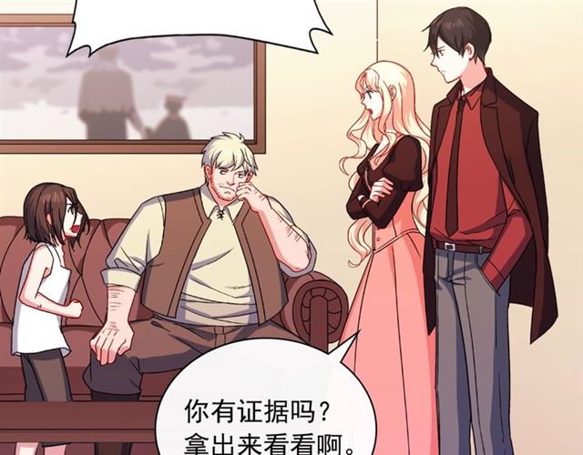 第51话 伪装金主36