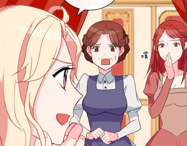 第34话 装病78