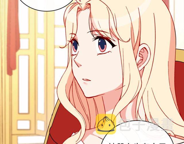 第36话 矛盾64