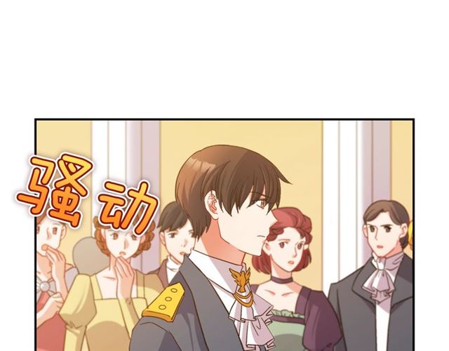 第89话 想对她说的话67