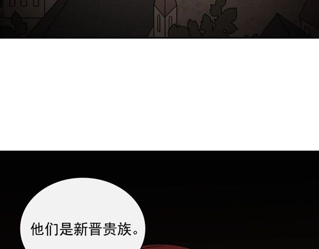 第44话 醉酒43