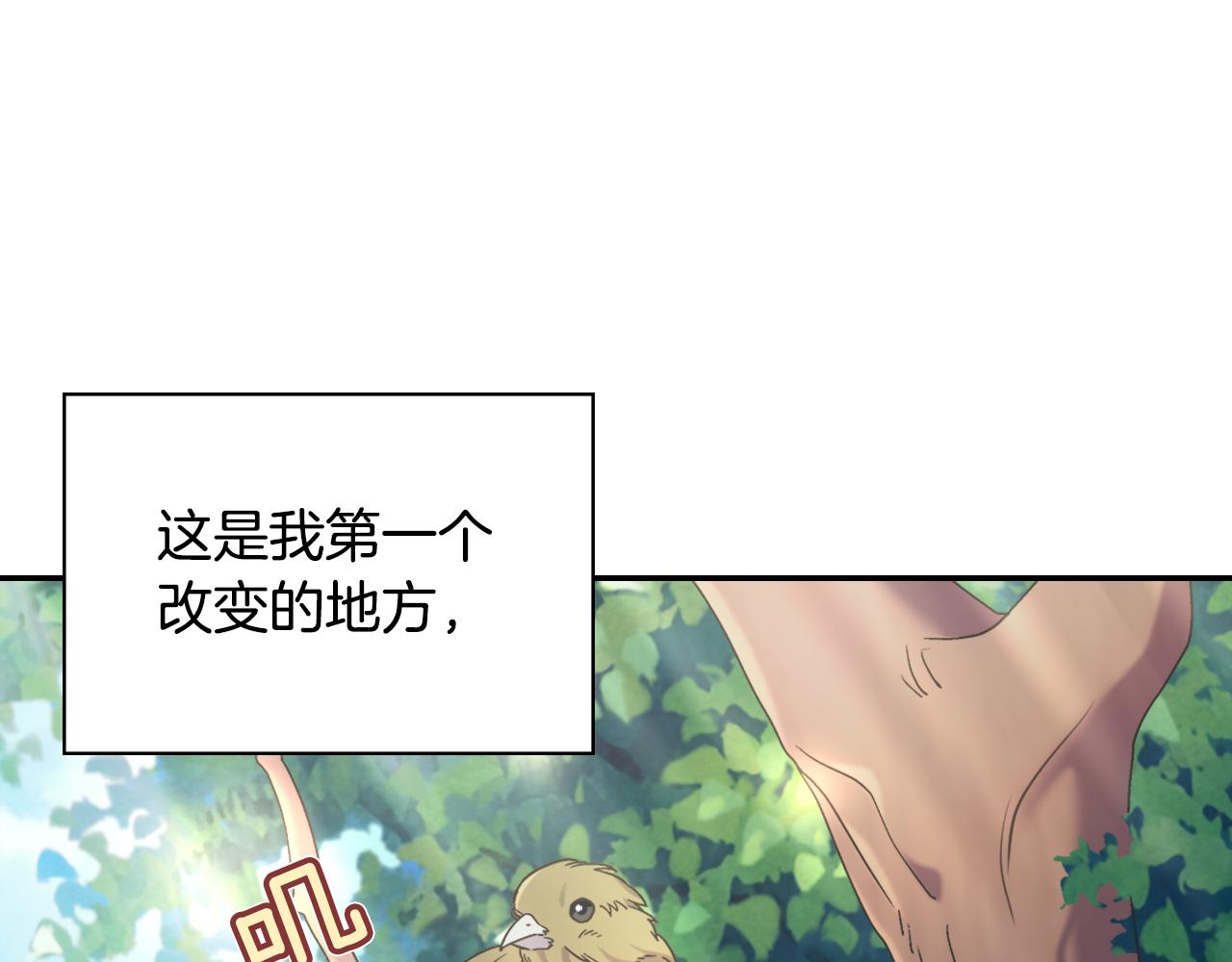 第146话 无情的人39