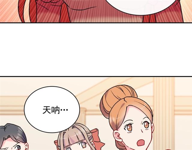第24话 当众对峙108