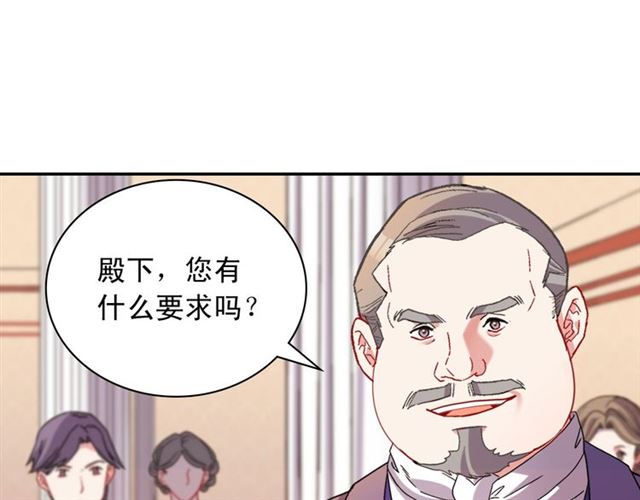 第104话 打赌40