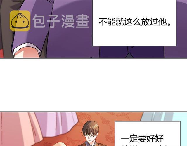 第103话 争执136