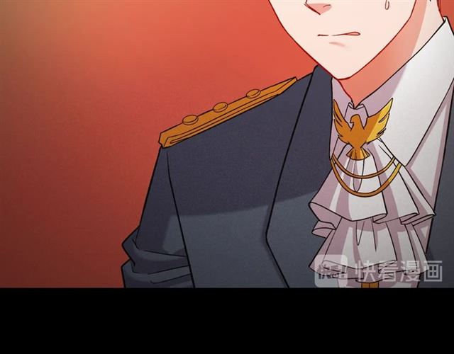 第91话 七皇子的死因60