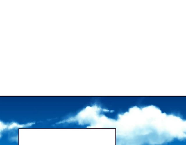 第59话 信任危机103