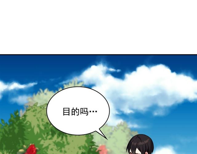第60话 你的目标100