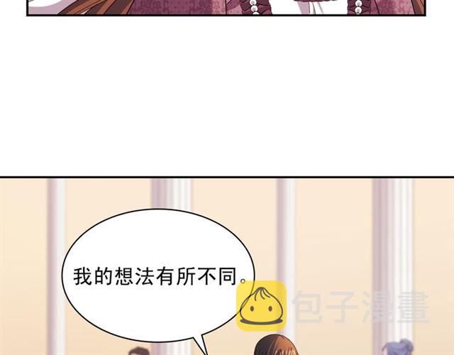 第103话 争执79