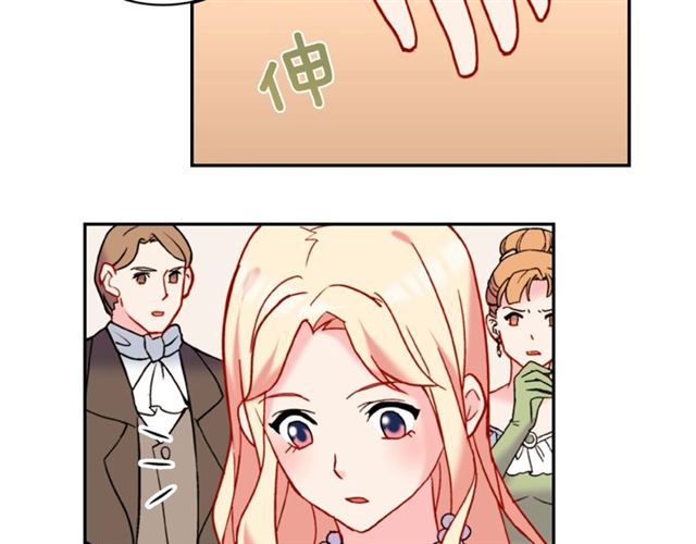 第25话 解围53