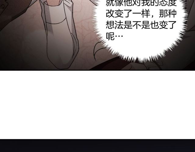 第60话 你的目标96
