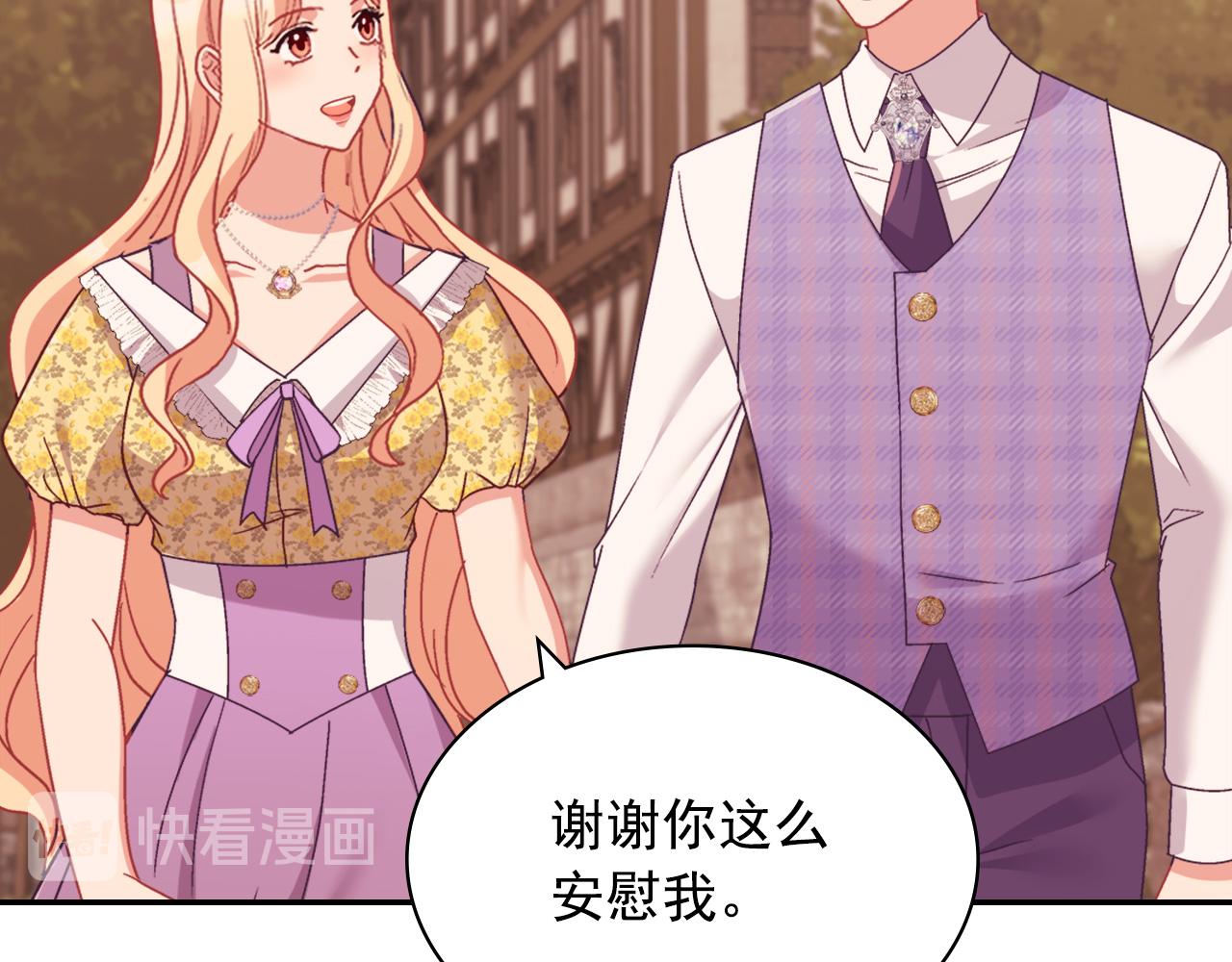 第146话 无情的人106