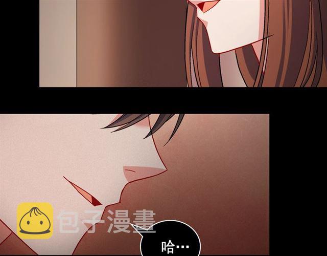 第85话 好奇之心29