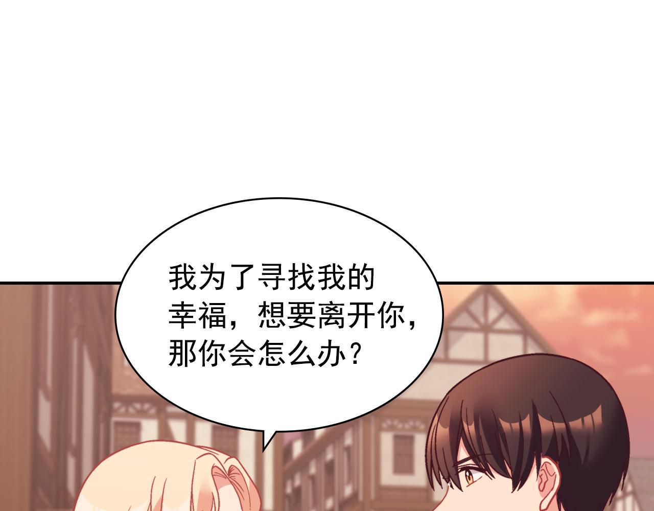 第146话 无情的人123