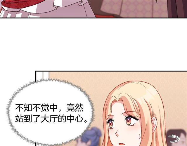 第104话 打赌92