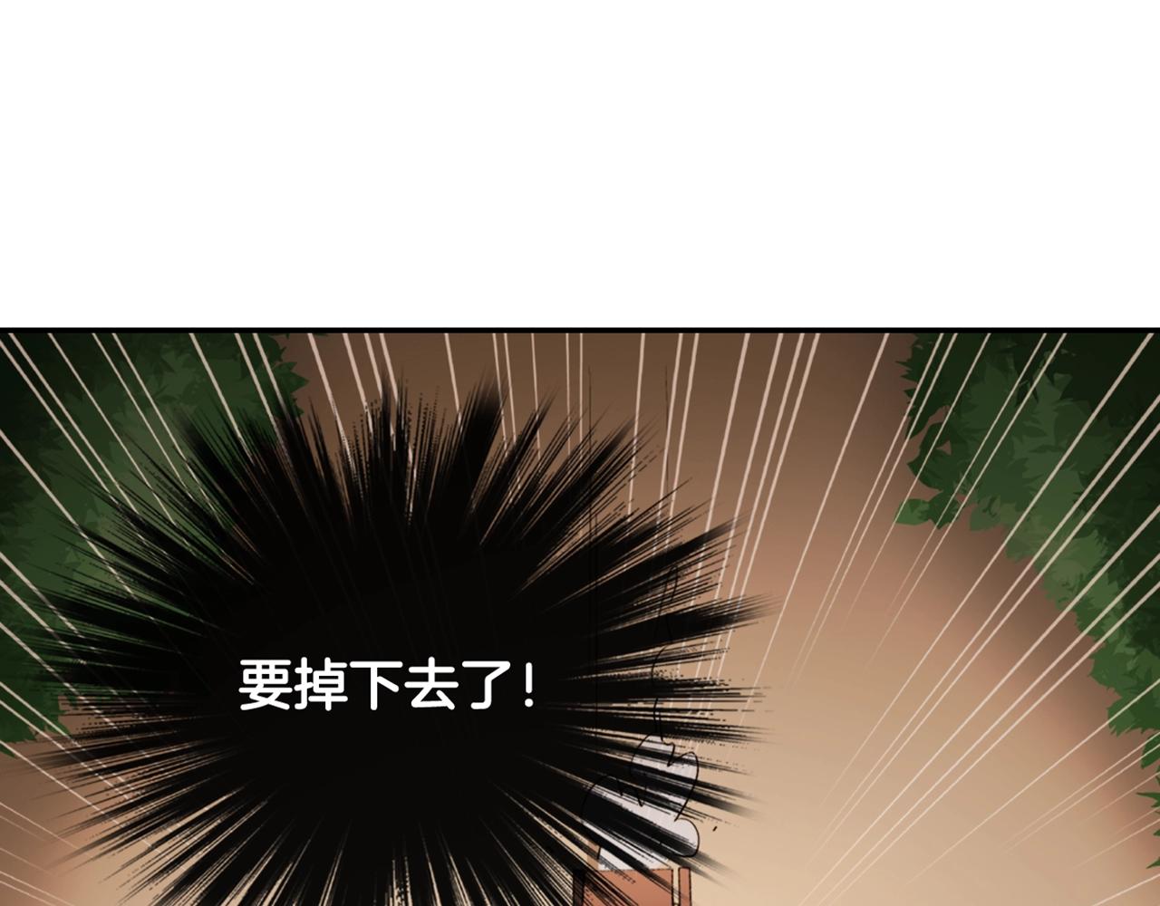 第39话 爸爸的礼物137