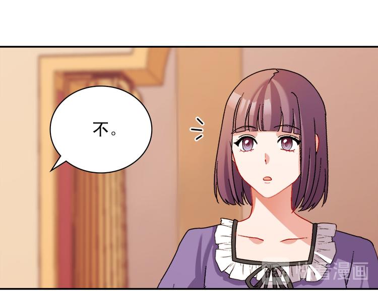 第106话 解围124