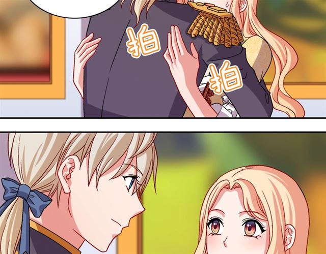 第75话 恶女的千层套路136