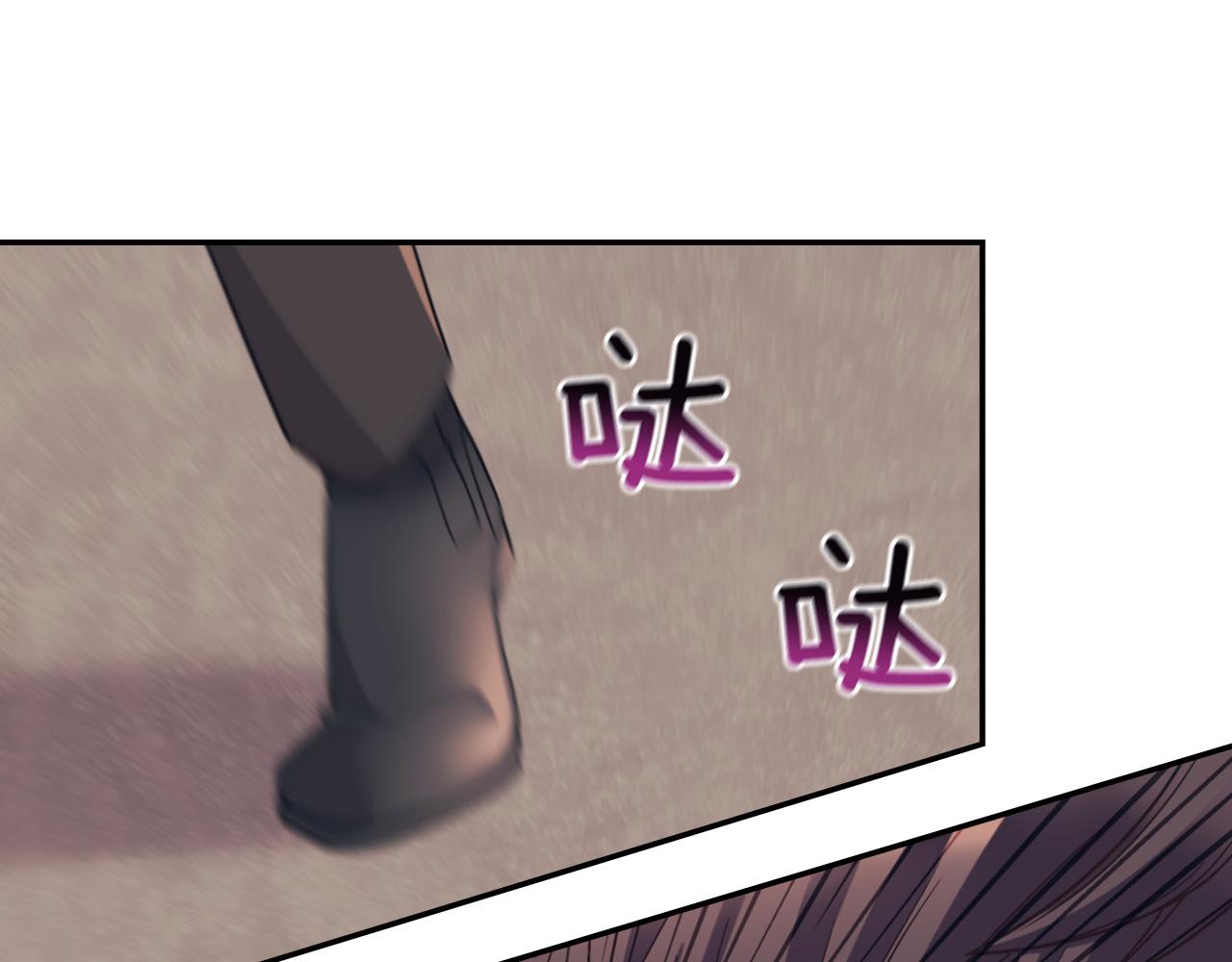 第137话 比武大会71