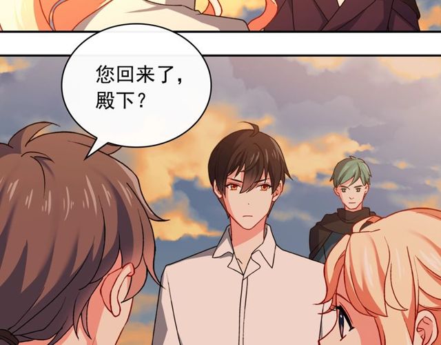 第43话 同一间房？7
