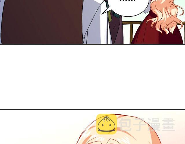 第49话 对你的感觉8