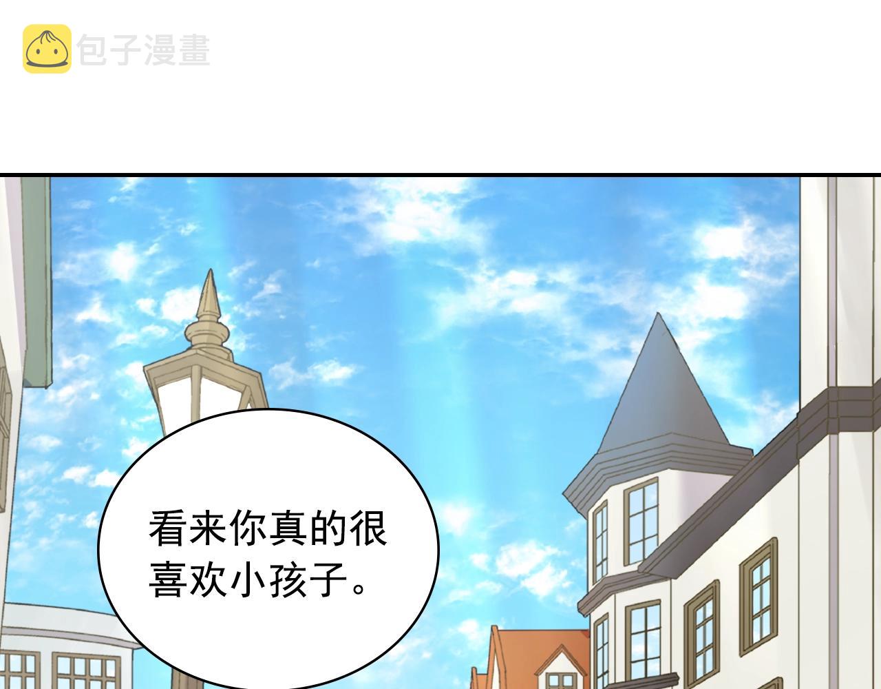 第80话 君心难测36