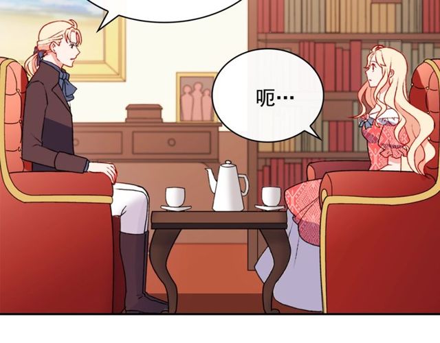 第35话 回家128