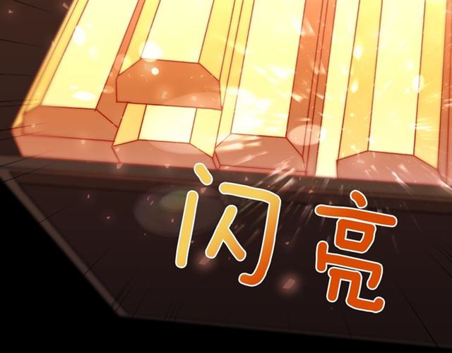 第51话 伪装金主100