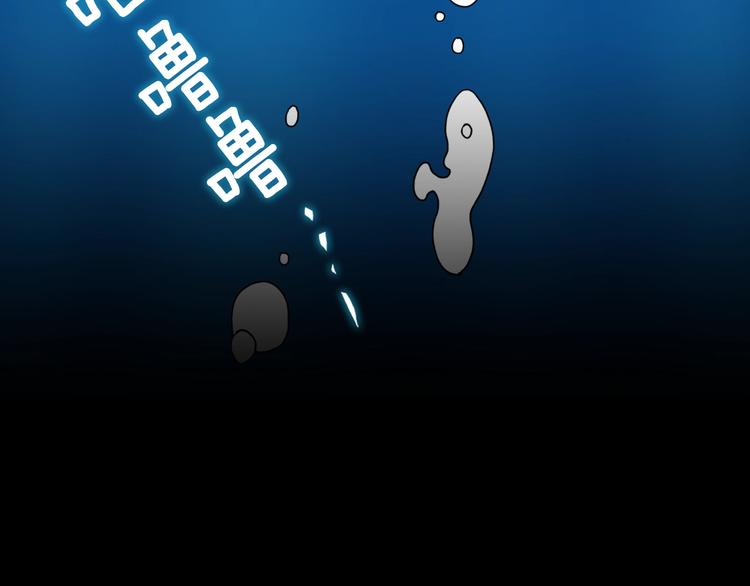 第1话 被夺所爱，失足穿越117