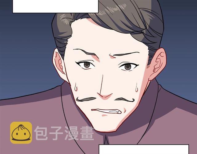 第54话 冰山也会吃醋？16