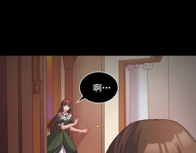 第84话 初次相遇128